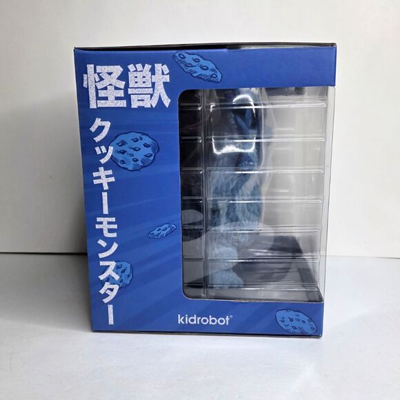 NYCC 2025 Exclusive Kidrobot Kaiju Cookie Monster Anatomy Figure LE200 - IN HAND - Picture 5 of 11